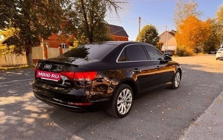 Audi A4, 2015 год, 1 690 000 рублей, 5 фотография