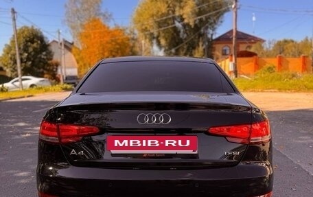 Audi A4, 2015 год, 1 690 000 рублей, 6 фотография