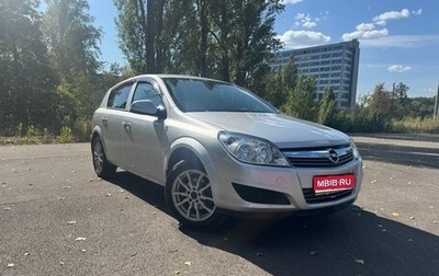 Opel Astra H, 2012 год, 620 000 рублей, 1 фотография