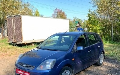 Ford Fiesta, 2007 год, 285 000 рублей, 1 фотография