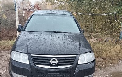 Nissan Almera Classic, 2006 год, 150 000 рублей, 1 фотография