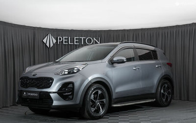 KIA Sportage IV рестайлинг, 2021 год, 2 870 000 рублей, 1 фотография