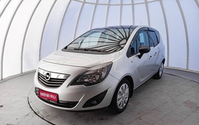 Opel Meriva, 2013 год, 800 000 рублей, 1 фотография