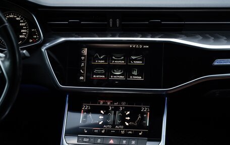 Audi A6, 2019 год, 2 590 000 рублей, 16 фотография