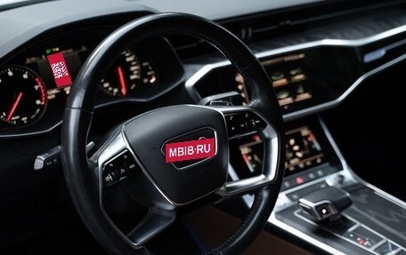 Audi A6, 2019 год, 2 590 000 рублей, 12 фотография