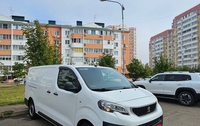 Peugeot Expert, 2019 год, 1 650 000 рублей, 1 фотография