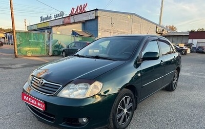 Toyota Corolla, 2006 год, 499 000 рублей, 1 фотография