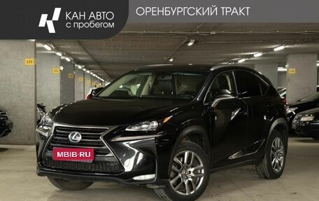 Lexus NX I, 2017 год, 2 499 000 рублей, 1 фотография