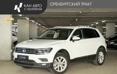 Volkswagen Tiguan II, 2018 год, 1 899 000 рублей, 1 фотография