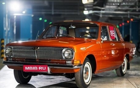 ГАЗ 24 «Волга» I (24), 1973 год, 3 500 000 рублей, 8 фотография