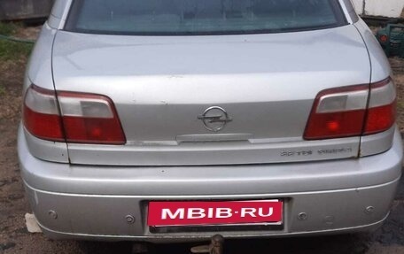 Opel Omega B, 2001 год, 220 000 рублей, 4 фотография