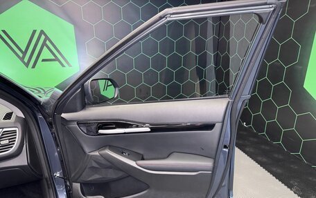 KIA Seltos I, 2025 год, 2 590 000 рублей, 20 фотография