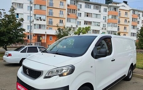 Peugeot Expert, 2019 год, 1 650 000 рублей, 2 фотография