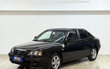 Hyundai Elantra III, 2005 год, 445 000 рублей, 3 фотография