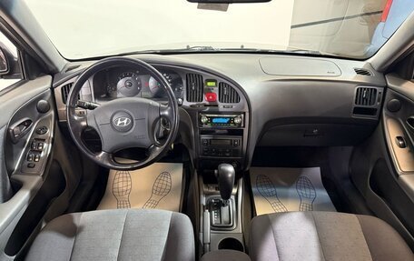 Hyundai Elantra III, 2005 год, 445 000 рублей, 8 фотография