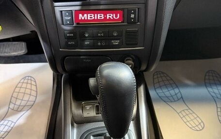 Hyundai Elantra III, 2005 год, 445 000 рублей, 10 фотография