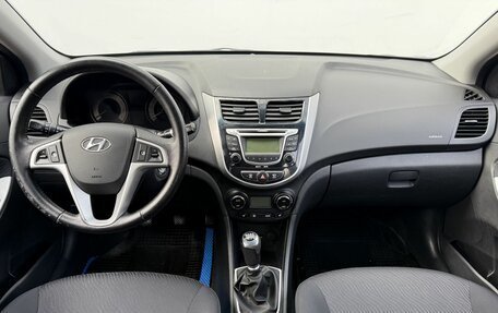 Hyundai Solaris II рестайлинг, 2012 год, 765 000 рублей, 12 фотография