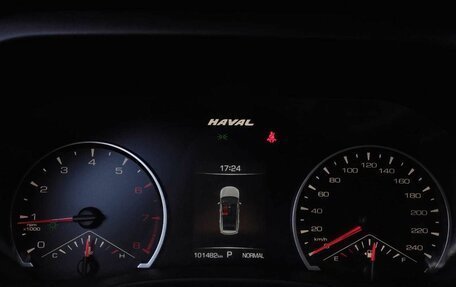 Haval Jolion, 2021 год, 1 359 111 рублей, 13 фотография