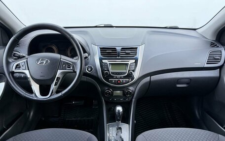 Hyundai Solaris II рестайлинг, 2012 год, 805 000 рублей, 12 фотография