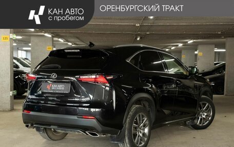 Lexus NX I, 2017 год, 2 499 000 рублей, 3 фотография