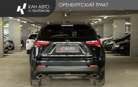 Lexus NX I, 2017 год, 2 499 000 рублей, 4 фотография