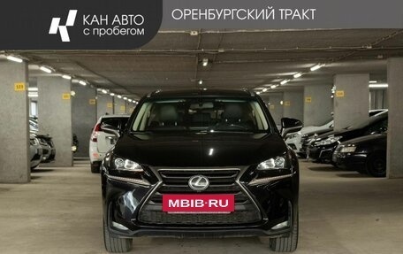 Lexus NX I, 2017 год, 2 499 000 рублей, 2 фотография