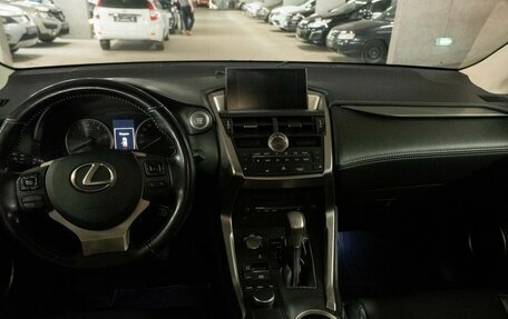 Lexus NX I, 2017 год, 2 499 000 рублей, 7 фотография