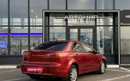 Mitsubishi Lancer IX, 2008 год, 539 000 рублей, 5 фотография
