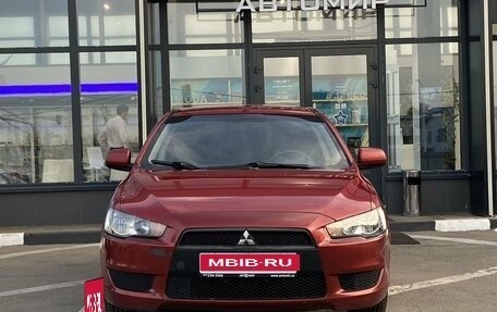 Mitsubishi Lancer IX, 2008 год, 539 000 рублей, 2 фотография