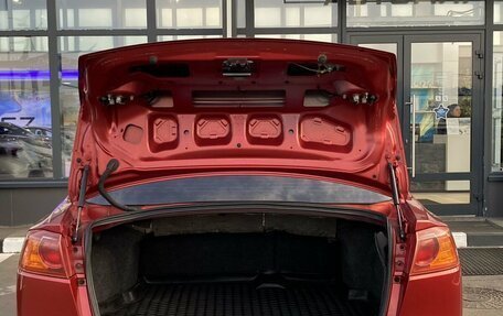 Mitsubishi Lancer IX, 2008 год, 539 000 рублей, 10 фотография