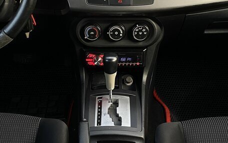 Mitsubishi Lancer IX, 2008 год, 539 000 рублей, 13 фотография