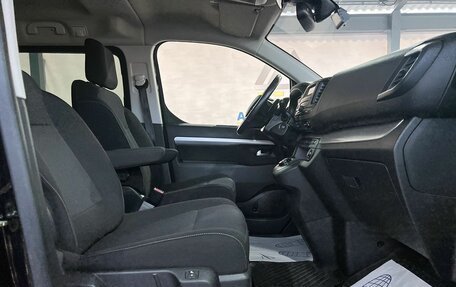 Citroen SpaceTourer I, 2022 год, 3 499 000 рублей, 11 фотография