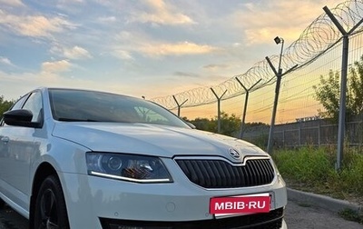 Skoda Octavia, 2015 год, 940 000 рублей, 1 фотография