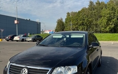 Volkswagen Passat B6, 2006 год, 800 000 рублей, 1 фотография