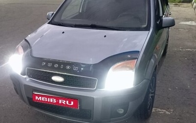 Ford Fusion I, 2006 год, 380 000 рублей, 1 фотография