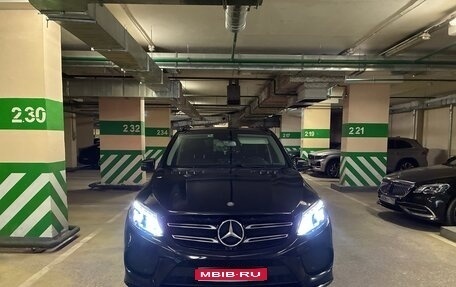 Mercedes-Benz GLE, 2016 год, 4 990 000 рублей, 1 фотография