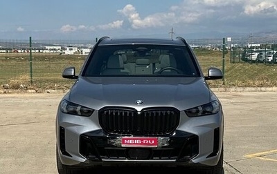 BMW X5, 2024 год, 12 800 000 рублей, 1 фотография