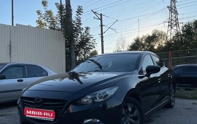 Mazda 3, 2013 год, 1 450 000 рублей, 1 фотография