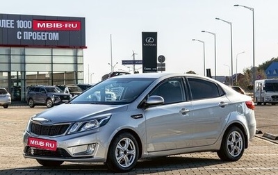 KIA Rio III рестайлинг, 2012 год, 795 000 рублей, 1 фотография