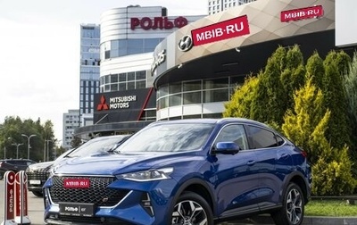 Haval F7x I, 2023 год, 2 098 000 рублей, 1 фотография
