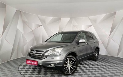 Honda CR-V IV, 2012 год, 1 375 000 рублей, 1 фотография