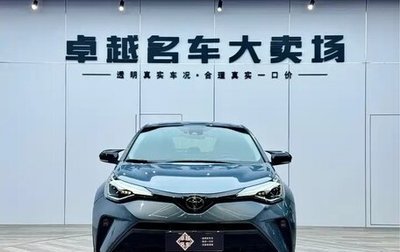 Toyota C-HR, 2023 год, 3 300 000 рублей, 1 фотография