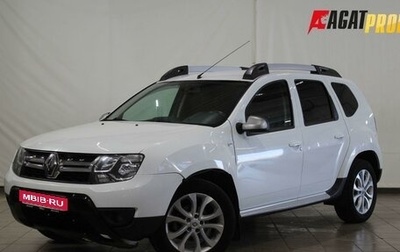 Renault Duster I рестайлинг, 2015 год, 920 000 рублей, 1 фотография