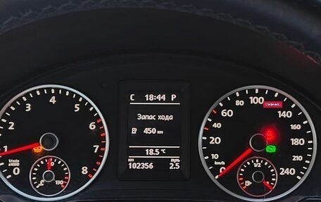 Volkswagen Tiguan I, 2015 год, 1 870 000 рублей, 5 фотография