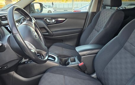 Nissan Qashqai, 2014 год, 1 365 000 рублей, 9 фотография