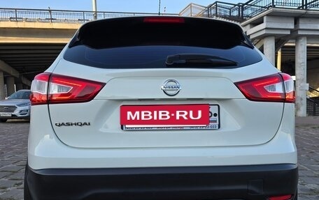 Nissan Qashqai, 2014 год, 1 365 000 рублей, 5 фотография
