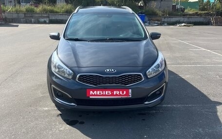 KIA cee'd III, 2017 год, 1 165 000 рублей, 5 фотография