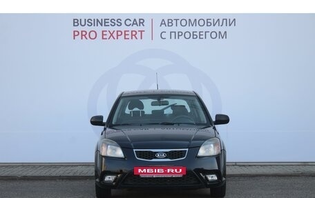 KIA Rio II, 2011 год, 590 000 рублей, 2 фотография