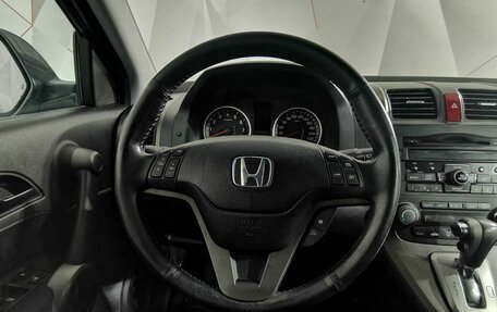 Honda CR-V IV, 2012 год, 1 375 000 рублей, 15 фотография