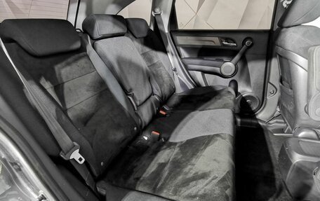 Honda CR-V IV, 2012 год, 1 375 000 рублей, 12 фотография